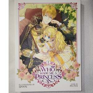 who made me princess book 1